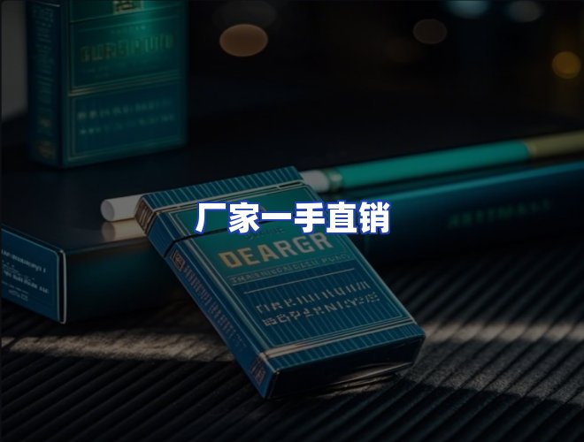 专业团队